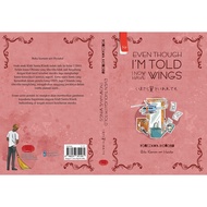 Hyouka 6 (Book Only)