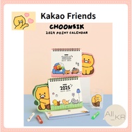 Kakao Friends Chunsik 2025 Desk Calendar