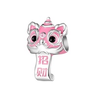 Gnoce Lucky Pink Lion Dance Charm