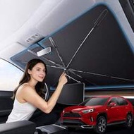 Car Front Windshield Sun Shade Umbrella For 2000-2026 C160, C220, C230, C240, Chevrolet, Audi And Ot