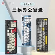 wireless keyboard keyboard wireless Black Jue AF98 Wireless Bluetooth Three-Mode Keyboard Gaming Gam