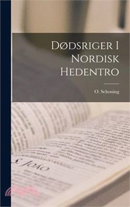 Dødsriger I Nordisk Hedentro