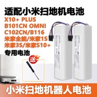 Suitable for Xiaomi Almighty Almighty Sweeper X10+PLUS B101CN OMNI 1S Large Capacity Battery