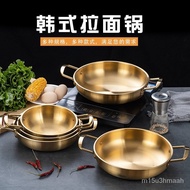 Korean-Style Stainless Steel Instant Noodle Pot Single Small Hot Pot Golden Double-Ear Dry Pot Household Gas Soup Pot Se