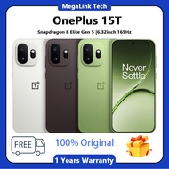 Oneplus 15T Snapdragon 8 Elite Gen 5/Oneplus13T Snapdragon 8 Elite Oneplus 15T Oneplus Gaming Phone
