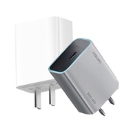 ZMI CUKTECH A18C 30W GaN Type-C Charger Type-C Fast Charger With MFI TYPE-C Set