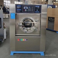 Large Industrial Washing Machine 30KG Stainless Steel Washing Machine 20kg Hotel Hotel Washing Equip