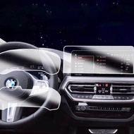 Matte Anti-Fingerprint Anti-Reflective ️ BMW 18-23 G01 X3 Tempered Film Instrument 12.3 Inch Screen 