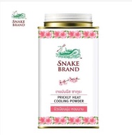 Snake Brand Thai Original Prickly Heat Cooling Powder 140g