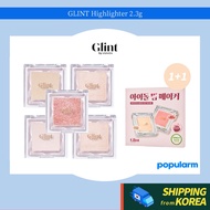GLINT Highlighter 2.3g glint by vdivov