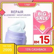 G-2-G Blueberry Repair Ceramide Moisturizer （30g）Skincare Day Cream Night Cream Skin Barrier Facial 