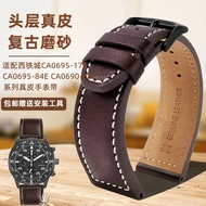 ▲✚ Suitable for Citizen Eco-Drive CA0695-17/84E CA0690-88E AT2140 men's genuine leather watch strap