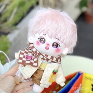20cm BTS Doll BTS Doll Toy Seiko Taeki Cotton Doll Sidewalk Skeleton Doll Ragdoll