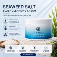 MENG AN DA Seaweed Salt Scalp Cleansing Cream 300g