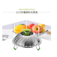 AT-🎇Sanding Steamer Rack Retractable Household Stainless Steel Folding Steamer Creative Steamer Steamer Multi-Functional