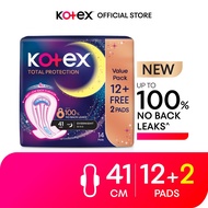 Kotex Total Protection Overnight Wing Pad 28cm-41cm - Sanitary Pad that prevents up to 100% No Back 