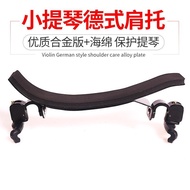 Violin Shoulder Rest Shoulder Pad Chin Rest Pad Shoulder Rest Violin Rest Children's Accessories Chi