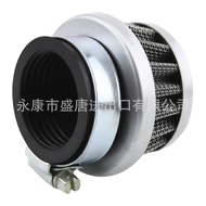 35mm Air Filter Replacement Made in China 50cc 70cc 90cc 110cc 125cc9.9