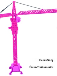 {fdsgtf} Kaidiwei Tower Crane Alloy Tower Crane Model Heavy Crane Engineering Vehicle Children Simul