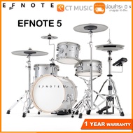 EFNOTE 5 กลองไฟฟ้า Electronic Drum