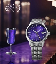 ✨⚜️全新 行貨 有門市⚜️ SEIKO Presage Cocktail Time HCB006J HCB006J HCB006 PURPLE 紫色江户紫 精工145周年記念 精工男裝手錶  限量6