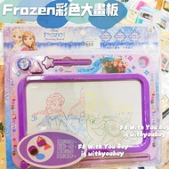 Frozen彩色畫版 Frozen玩具