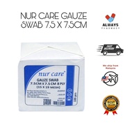 NUR CARE GAUZE SWAB 7.5CM X 7.5CM (100PCS)