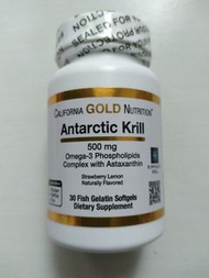 南極磷蝦油（30粒庄）