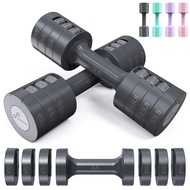 Adjustable Dumbbells Hand Weights Set: Sportneer 5 lb Dumbbells Set of 2 Each 2lb 3lb 4lb 5lb Free W