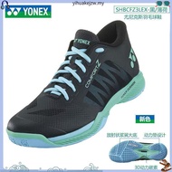 New Yonex 65Z3 Power Cushion Badminton Shoes For Men and Women Hard-Wearing Sneakers Breathable Anti