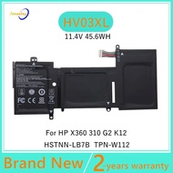 HV03XL Battery for HP X360 310 G2 K12 HSTNN-LB7B 818418-421 817184-005 TPN-W112