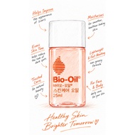 [Bio-Oil] Skincare Oil 25ml