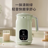 快速破壁九阳豆浆机家用迷你多功能全自动小型破壁免煮免滤豆浆机