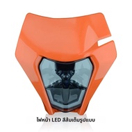 PowerZone รถจักรยานยนต์ LED ไฟหน้าไฟหน้า Supermoto Fairing สําหรับ KTM EXC SXF MX Dirt Bike Enduro L