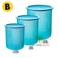 Tupperware Airtight One Touch Topper BLUE 3in1 Set (1.25+2+3L)