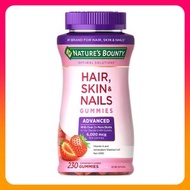 自然之寶 - 加強版亮髮美肌軟糖230粒 士多啤梨味自然之寶 含生物素 維他命C E 指甲頭髮強韌 抗衰老促進膠原蛋白合成 (效期: 12/2026*)