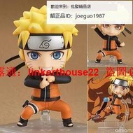 「超惠賣場」【精品3】火影忍者 NARUTO 疾風伝 682#漩渦鳴人 九尾 黏土人 盒裝