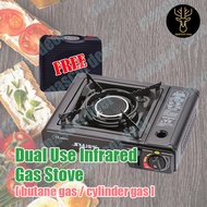 Portable Infrared Gas Cooker Stove [DUAL USE] suitable for OUTDOOR camping picnic / INDOOR home party