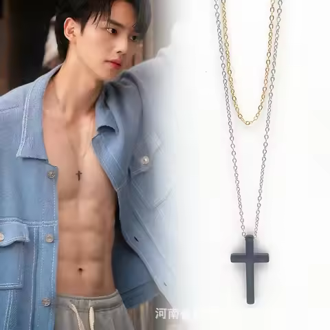 Korean TV dramas My Demon SONG KANG Titanium Steel Same Style Necklace Cross Pendant Double Chain Ch
