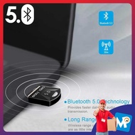 Easyidea Bluetooth 5.0 Receiver Transmitter Dual Mode USB Dongle - BA100401
