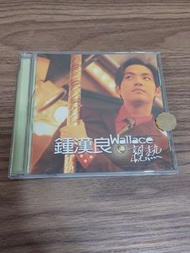 鍾漢良 親熱CD (已包平郵) 志在取分 至抵之選