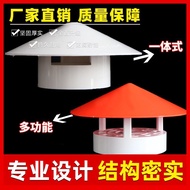 50 75 110160Multi-Purpose PVC Rainproof Cap Breathable Cap Ventilation Cap Pipe Cap Vent PVC Rainpro