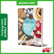Buku 100 Resipi Kek, Biskut, Manisan dan Kudapan Resepi Kek Batik Kek Lapis Pelangi Resepi Biskut Co