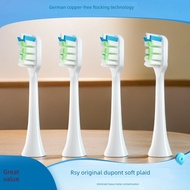 electric toothbrush toothbrush RSY Smart Sonic Electric Toothbrush Q1S Original Brush Head