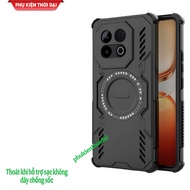 IQOO Z10 Turbo / Z10 Turbo Pro / Z10 Turbo Plus magnetic ring multi-function air release case