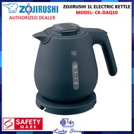 ZOJIRUSHI CK-DAQ10 1L ELECTRIC KETTLE,  DISPENSE LOCK BUTTON, QUICK BOIL,SAFE STRUCTURE, EASY-TO-HOLD HANDLE, LIGHT AND REMOVABLE LID