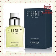 CK 永恆 男士EDT淡香水噴霧 30ml（平行進口）