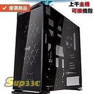微星 GTX1650 SUPER AER 威剛 NB 16GB DDR4-3200 0G2 筆電 電腦主機 電競主機 電 
