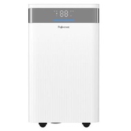 Máy hút ẩm Fujihome DH12NW