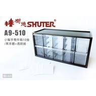 SHUTER Shude A9-510 Little Helper Parts Sorting Box 10 Draws Storage Small Object Stationery